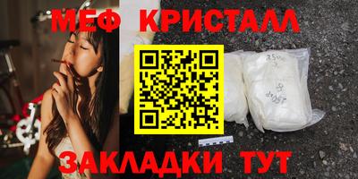 дурь Кумертау
