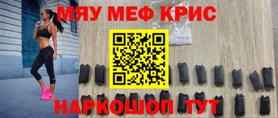 дурь Кумертау