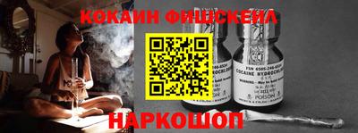 дурь Кумертау