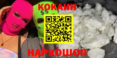 дурь Кумертау