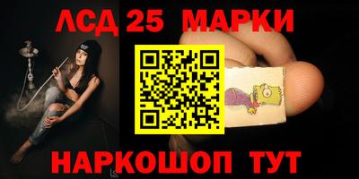 2c-b Кулебаки