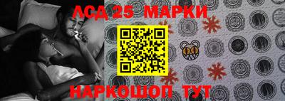 дурь Кумертау