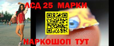 мяу мяу кристалл Кунгур