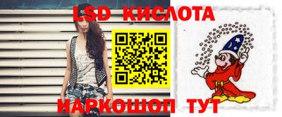 дурь Кумертау