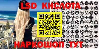 дурь Кумертау