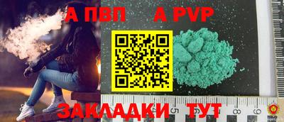 дурь Кумертау