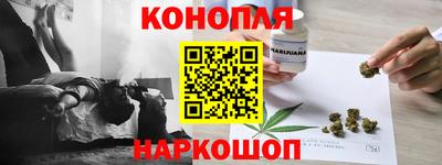 дурь Кумертау