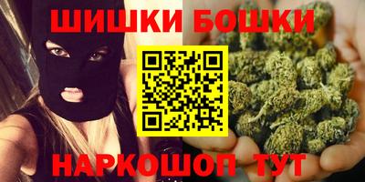 мяу мяу кристалл Кунгур