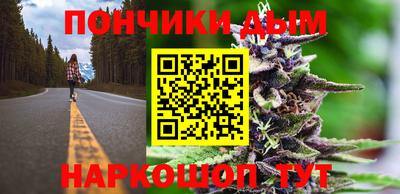 2c-b Кулебаки
