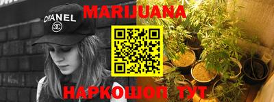 дурь Кумертау