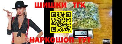 мяу мяу кристалл Кунгур