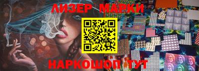 дурь Кумертау