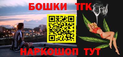 дурь Кумертау