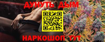 2c-b Кулебаки