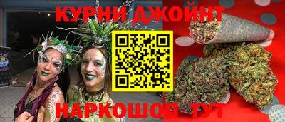 мяу мяу кристалл Кунгур