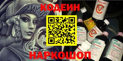 дурь Кумертау