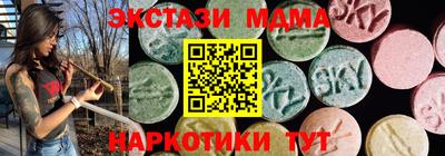 2c-b Кулебаки
