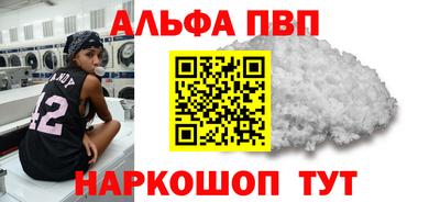 2c-b Кулебаки