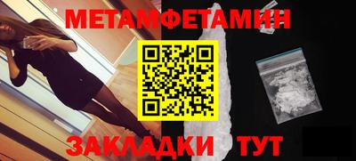 дурь Кумертау