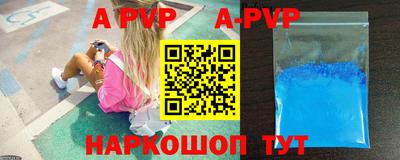2c-b Кулебаки