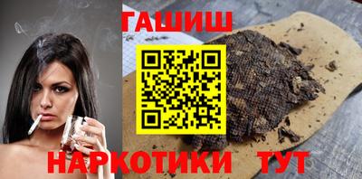 дурь Кумертау