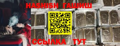 2c-b Кулебаки
