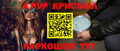 дурь Кумертау