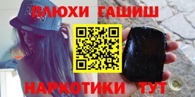 дурь Кумертау