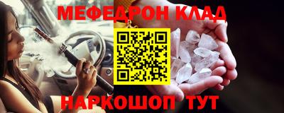 дурь Кумертау
