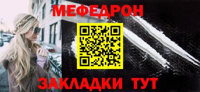 2c-b Кулебаки