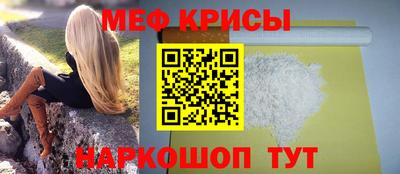 2c-b Кулебаки