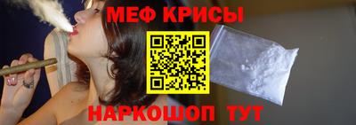 2c-b Кулебаки