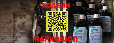 дурь Кумертау
