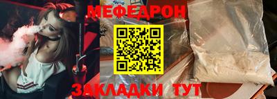 дурь Кумертау